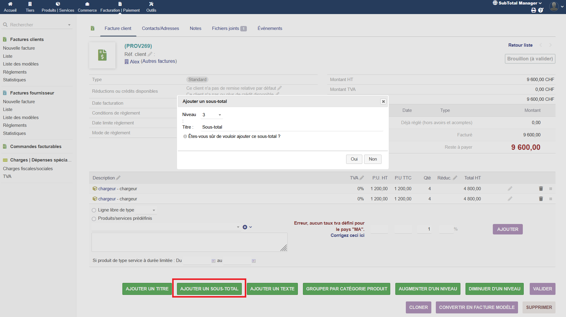 Sub Total Manager